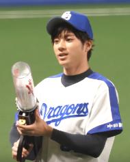 Yuki Yamada Yuki Yamada