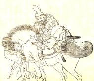 Fujiwara no Tadamori Fujiwara no Tadamori