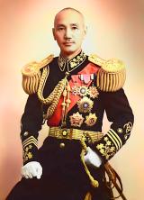 Chiang Kai Shek