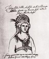 Şemsişah Sultan