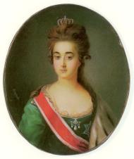 Yevdokiya Yusupova