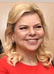 Sara Netanyahu Sara Netanyahu