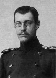 Prince Wilhelm Karl, Duke of Urach